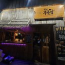 명촌점현대자동차 이미지