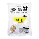 참드림