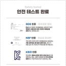 정수기워터 이미지