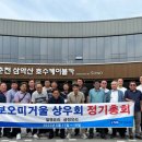 금정환경㈜ 이미지