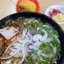 대상초등학교 | [내돈내산 후기] 부산 강서 대저동 베트남 쌀국수 맛집 - 옛 살비 베트남 쌀국수