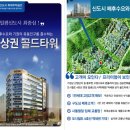 일광중학교 이미지