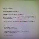 성스PC방 이미지