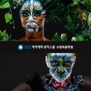 에스비에스아카데미뷰티스쿨학원 - 동대문구 답십리로 27 | 에스비에스아카데미뷰티스쿨학원