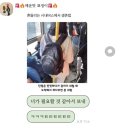 영서에너지(주) 우리집주유소 | [그냥요] #98,99,100_25.07.07~07.27_내가 왜 이렇게 무리를 해