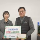 선영어린이집 이미지