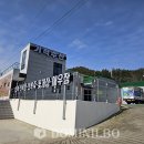 기적수산 이미지