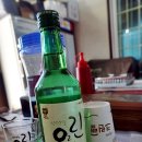 재경호 이미지