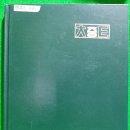 청통중학교 이미지