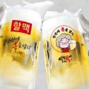 역전에프앤씨 이미지