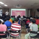 예산군장애인종합복지관 이미지