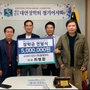 (주)동원 이미지