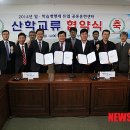 기성기업 이미지