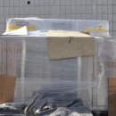 음식물처리는 스타에코가 해결 이미지