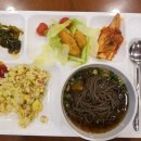 구내식당 이미지