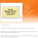 보라매통신 이미지