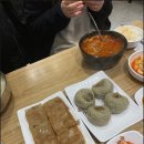 미사리밀빛초계국수인천 네이버블로그