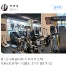쌍용역 이미지