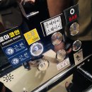 당동노래연습장 이미지