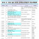 옹암농장 이미지