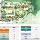 양학플러스마트 네이버블로그