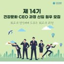 법무사김동영
