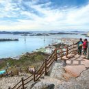 주식회사 유달산 이미지