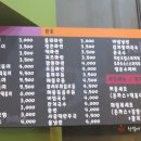 롤리밥스 이미지