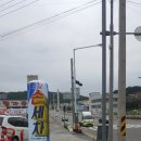 대청스팀세차장