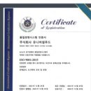 큐푸드 주식회사 이미지