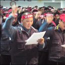진주환경 이미지