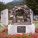 화개장터 이미지