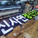 신사연정신건강의학과의원 이미지