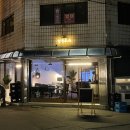남문로102번길 | 청주 • 남문갈매기 야외바베큐 (내돈내산 솔직후기)