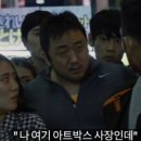 아트존 이미지