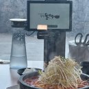 위가짬뽕 네이버블로그