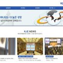 한일유통 이미지