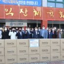 (주)진영