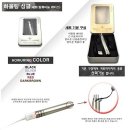 원호전자 이미지