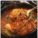군자대한곱창시흥능곡역점 | 시흥시 곱창 고소함의 끝판왕! 대한곱창 시흥능곡역점