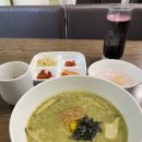 송죽식당