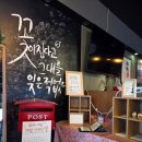 낭만전2호점 이미지