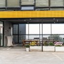 창넓은펜션 이미지