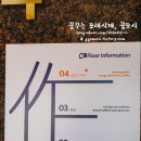 스페이스작1