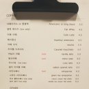 밀모