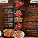화로집 이미지