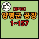 정성이엔지 주식회사 이미지