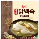 손수요 이미지
