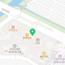 합성동320 이미지