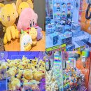 토피아인형뽑기 이미지